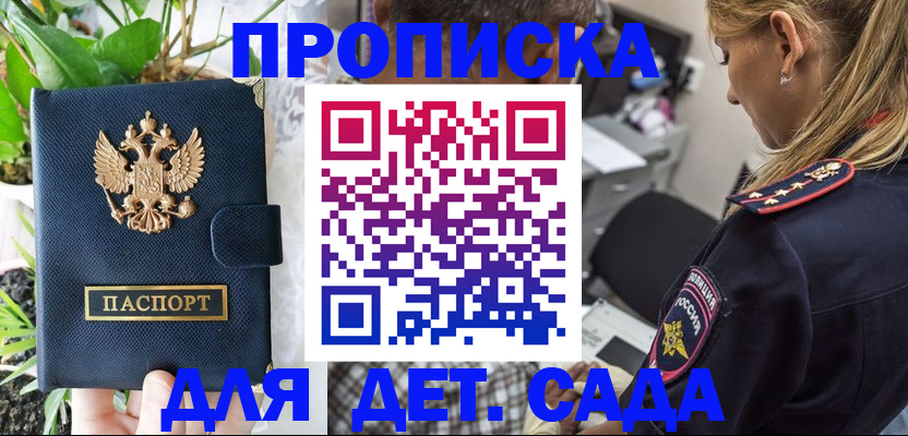 форма 3 в Первоуральске